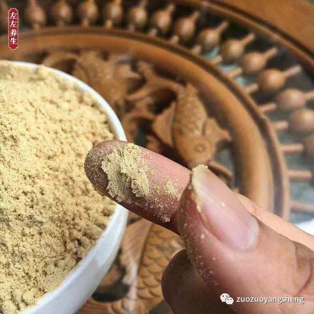 这一款经典的内外热源——姜粉，人人都需要！