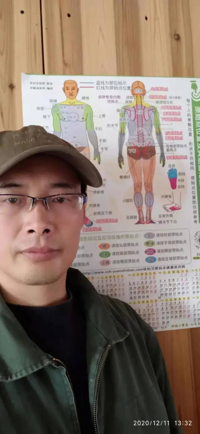 亲！您有多少姜积分？！春节促销特惠优惠劵折扣特惠！送日历海报姜汤保温杯！暖心暖身~