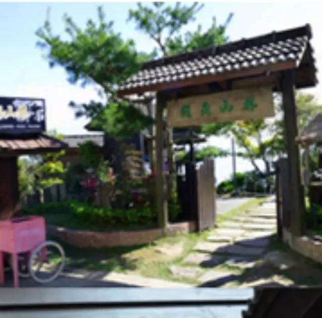亲！您有多少姜积分？！春节促销特惠优惠劵折扣特惠！送日历海报姜汤保温杯！暖心暖身~