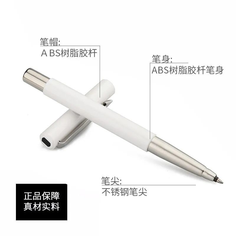 七不姜315感恩回馈！ 送世界名品 派克笔...会员还有折扣和优惠。仅一天。每天再抽奖再送！