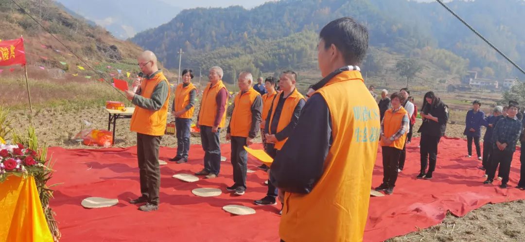 秋收节感恩什么？（浙江仙居七不姜 欢喜农耕 心悦自然 ）