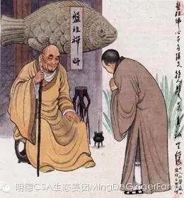 宝寿生姜辣万年 宝寿生姜辣万年