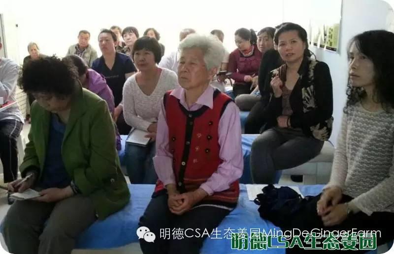 姜园5月新入股东王丽华 介绍。感恩纯朴 利他 服务 奉献的82岁的呼和浩特原始点志愿者！