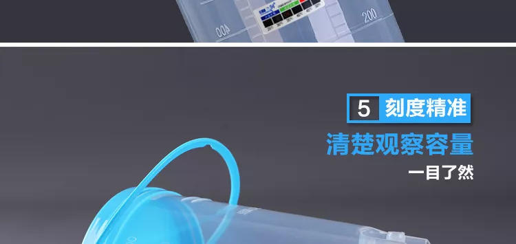 原始点姜汤灌肠工具介绍及步骤详解 原始点姜汤灌肠工具介绍及步骤详解