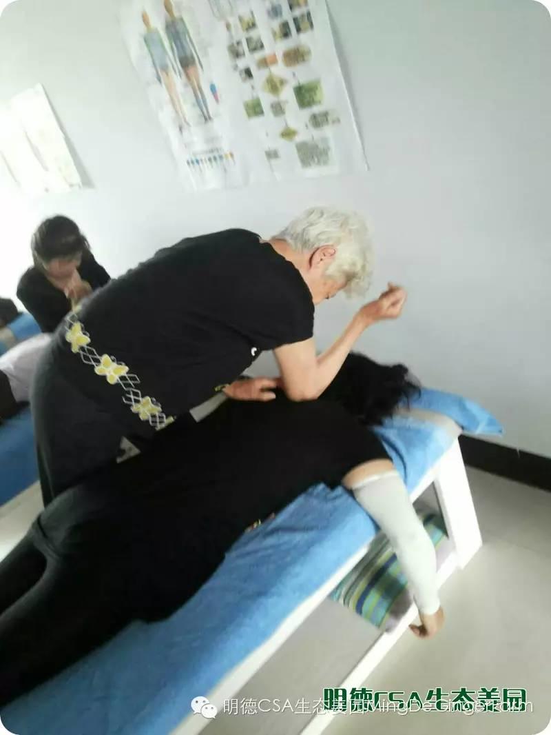 姜园5月新入股东王丽华 介绍。感恩纯朴 利他 服务 奉献的82岁的呼和浩特原始点志愿者！