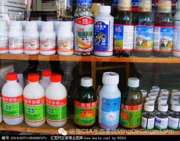 农药、化肥、激素给人类的环境带来巨大的危害! 农药、化肥、激素给人类的环境带来巨大的危害!