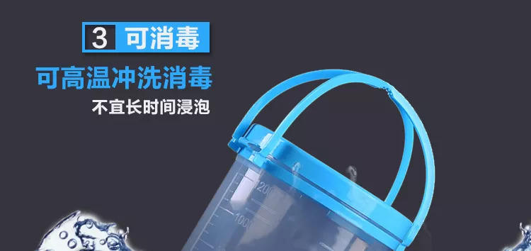 原始点姜汤灌肠工具介绍及步骤详解 原始点姜汤灌肠工具介绍及步骤详解