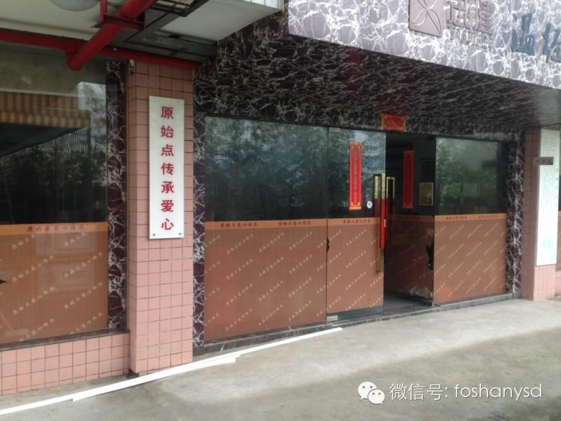 遇到原始点 八年的乳腺肿瘤不见了 遇到原始点 八年的乳腺肿瘤不见了