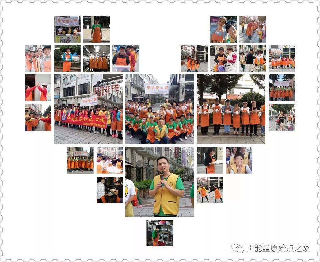 东莞市 | 第三十八期原始点普及班、手法提升班火热报名中! 东莞市 | 第三十八期原始点普及班、手法提升班火热报名中!