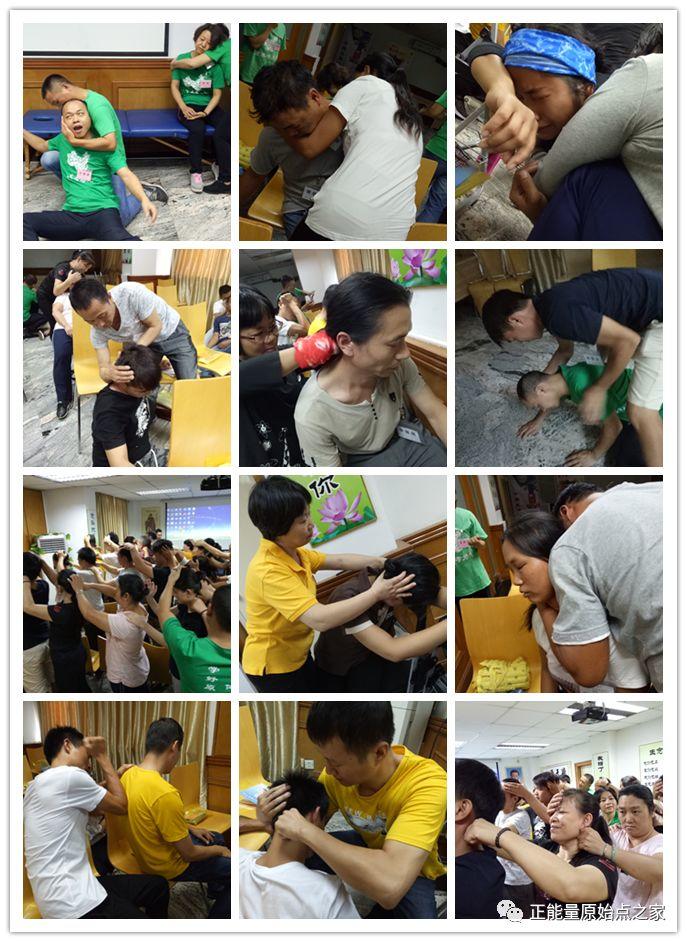东莞市 | 第三十八期原始点普及班、手法提升班火热报名中! 东莞市 | 第三十八期原始点普及班、手法提升班火热报名中!