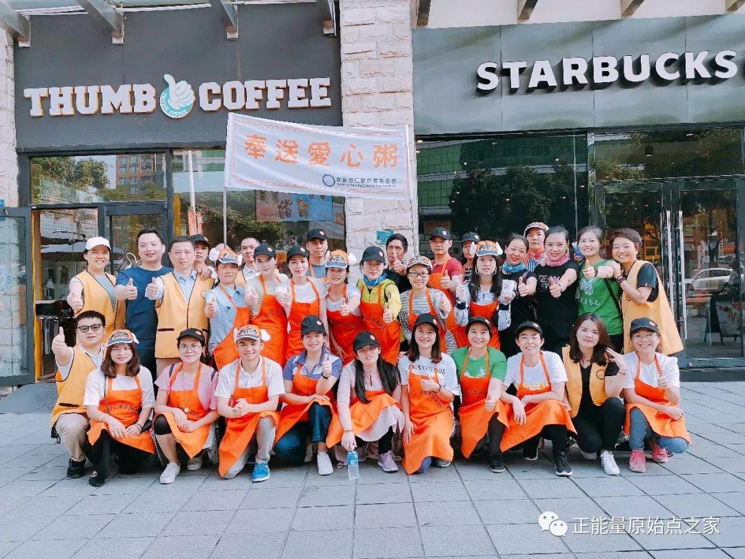 东莞市 | 第三十八期原始点普及班、手法提升班火热报名中! 东莞市 | 第三十八期原始点普及班、手法提升班火热报名中!