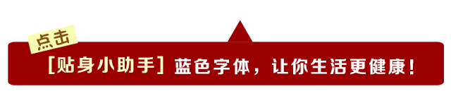 东莞市 | 第三十八期原始点普及班、手法提升班火热报名中! 东莞市 | 第三十八期原始点普及班、手法提升班火热报名中!