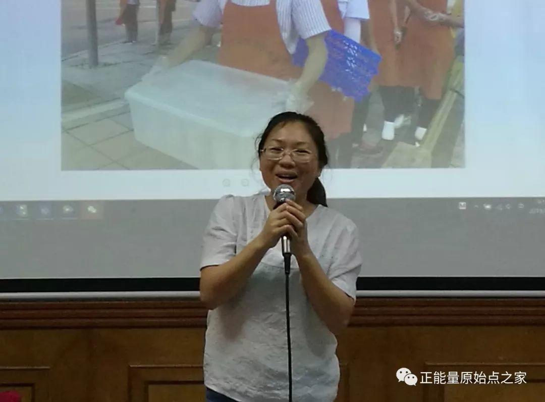 东莞市 | 第三十八期原始点普及班、手法提升班火热报名中! 东莞市 | 第三十八期原始点普及班、手法提升班火热报名中!