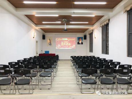 东莞市 | 第三十八期原始点普及班、手法提升班火热报名中! 东莞市 | 第三十八期原始点普及班、手法提升班火热报名中!