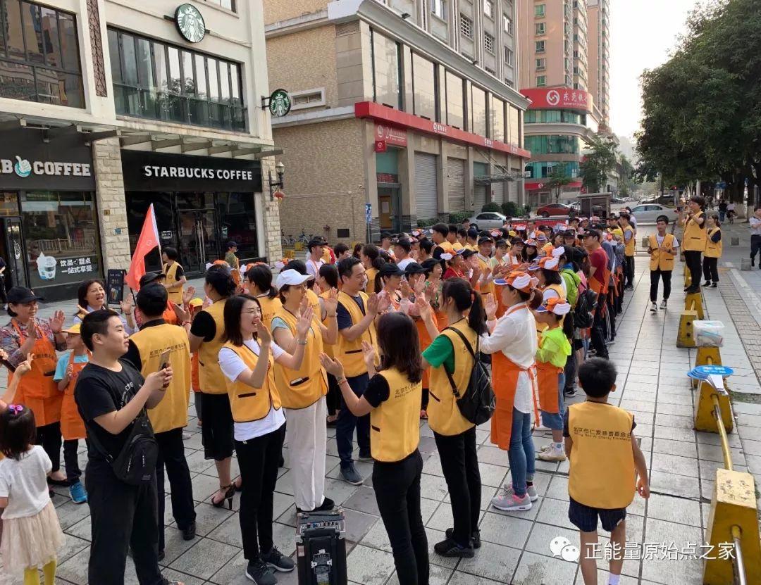 东莞市 | 第三十八期原始点普及班、手法提升班火热报名中! 东莞市 | 第三十八期原始点普及班、手法提升班火热报名中!