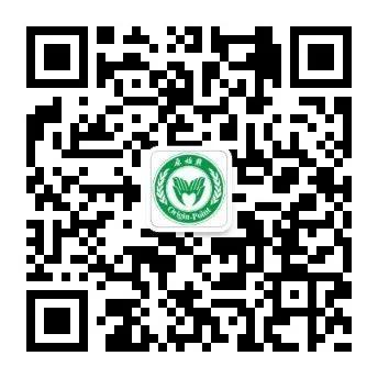 2020新春原始点医学健康讲座 2020新春原始点医学健康讲座