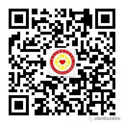 原始点如何熬煮浓姜汤（15版）