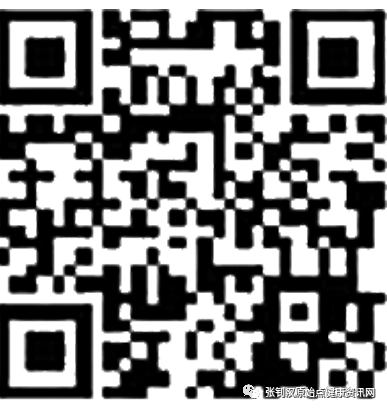 【原始点山东省淄博市案例】肺癌：感动生命---一个诠释了原始点的肺癌案例