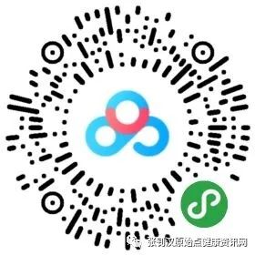 70岁钟婆婆香港人晚期肺癌用原始点调理 70岁钟婆婆香港人晚期肺癌用原始点调理