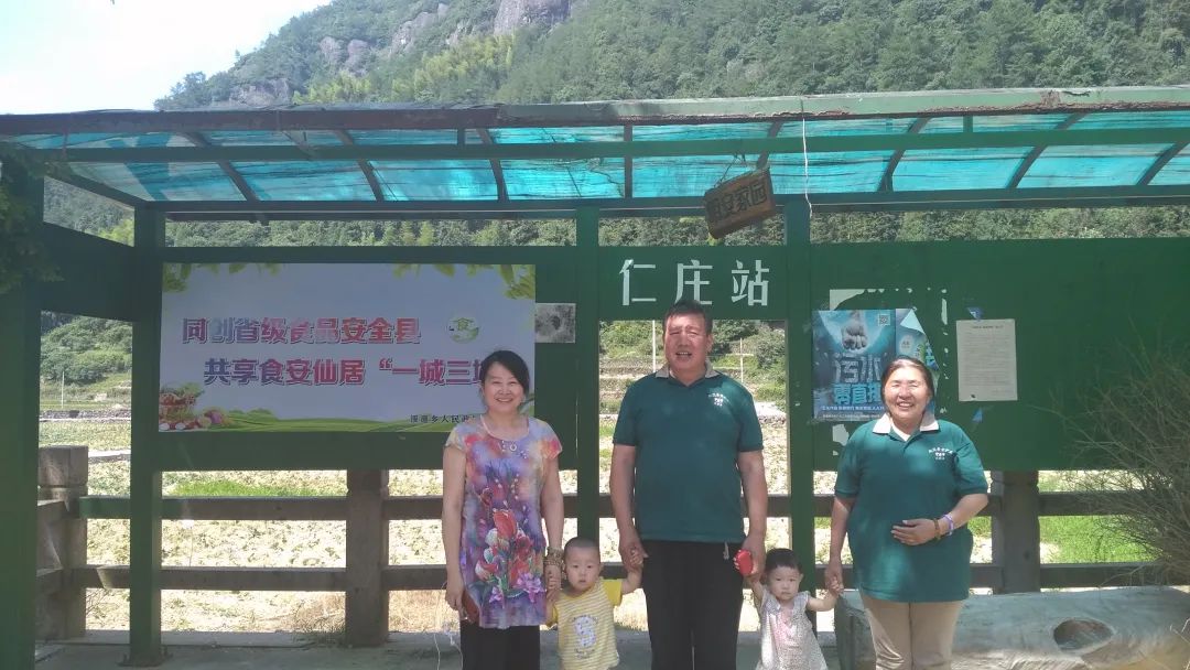 (●'◡'●)6月庆祝春播春种顺利完成！ 姜膏姜油 端午糯米 会员积分换购特惠 ，2023预售大米 会员折上折 6.18折