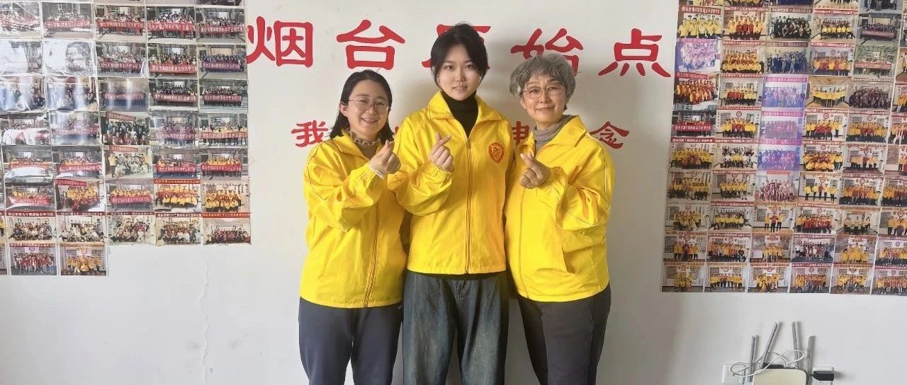 “康養家園” 煙臺原始點第二十五期實踐成長班中 姜的使用和應用被廣泛提及,并且被認為是治療和保健過程中的重要組成部分。-七不姜 生姜養生網-明德CSA生態姜園&明安農業