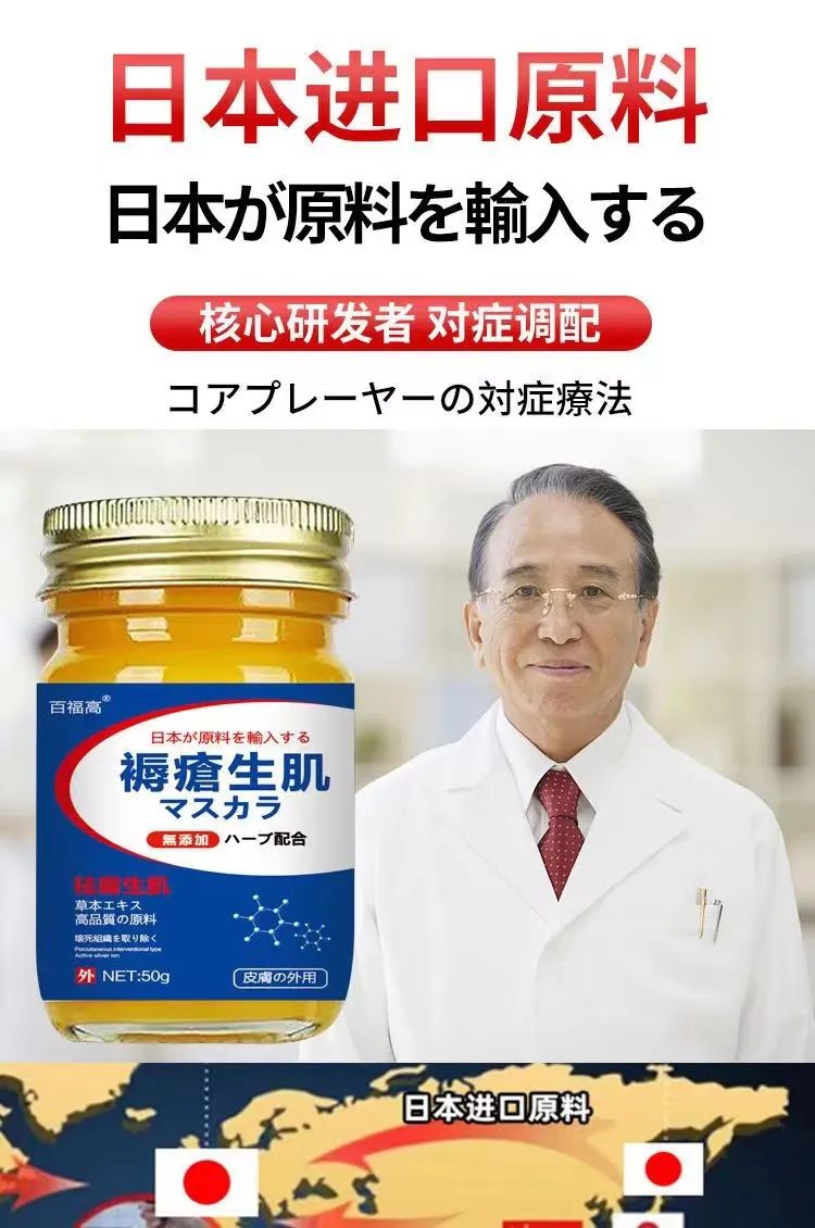 新品发布 姜茶油是一种具有保湿、滋润、抗氧化和抗炎等功效的天然植物油，可应用于护肤和美容。