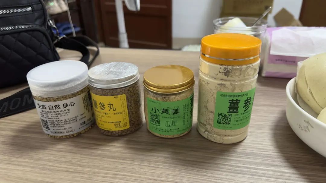 (●'◡'●)6月庆祝春播春种顺利完成！ 姜膏姜油 端午糯米 会员积分换购特惠 ，2023预售大米 会员折上折 6.18折
