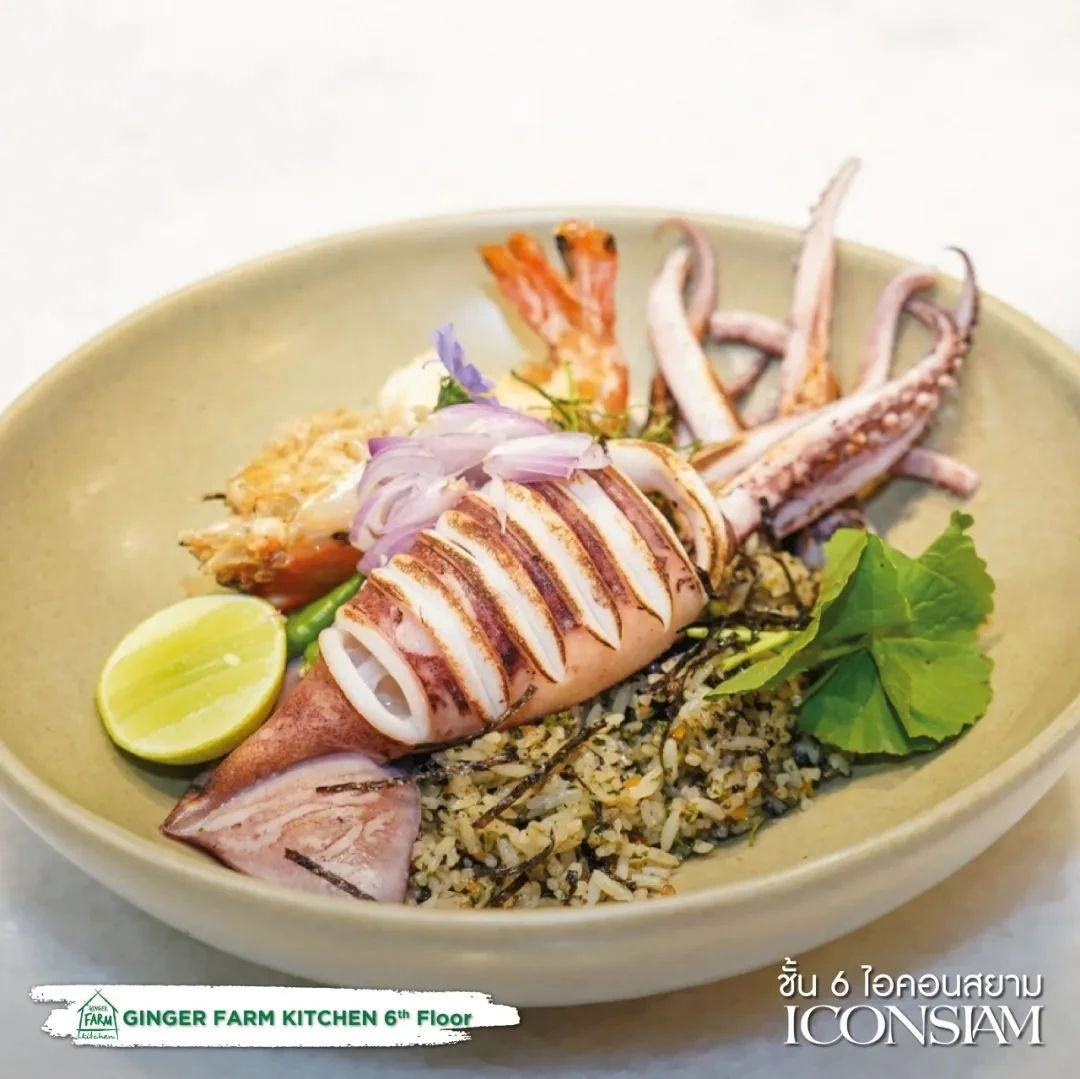 Ginger Farm Kitchen 生姜農場餐廳-七不姜 生姜養生網-明德CSA生態姜園&明安農業