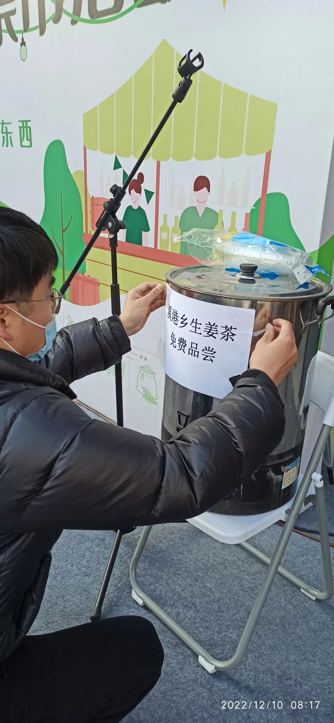 全民防疫 抗病毒增强体质免疫力！如何熬煮七不干姜甘草汤？ 即甘草干姜汤，原始点处理感冒发烧和新冠病毒患者分享-七不姜送温暖