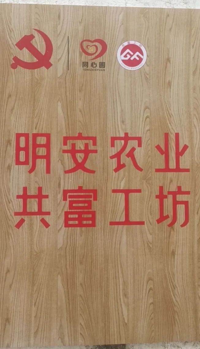 一年春作首 万事行为先(●'◡'●)4月春耕 防疫抗甲流 特惠折扣专场！继续送世界名品