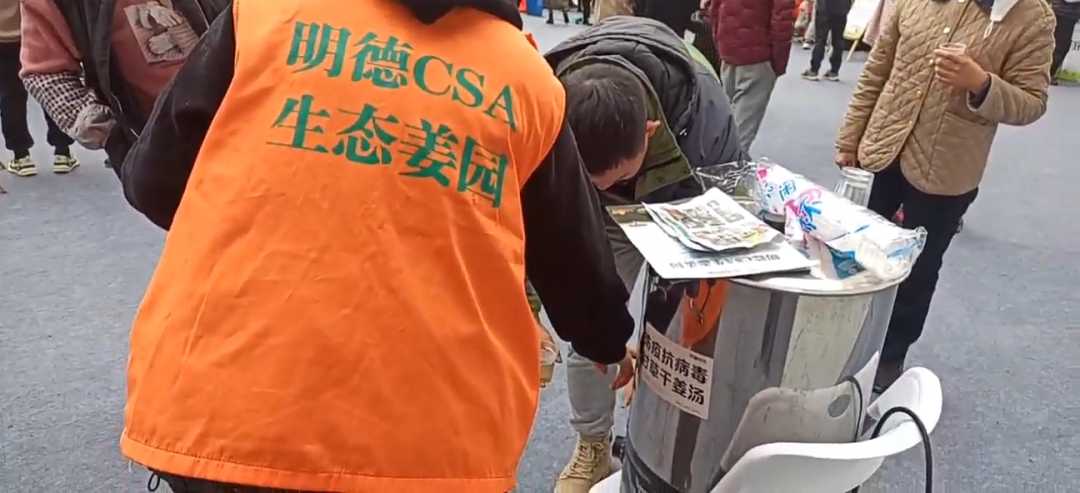 全民防疫 抗病毒增强体质免疫力！如何熬煮七不干姜甘草汤？ 即甘草干姜汤，原始点处理感冒发烧和新冠病毒患者分享-七不姜送温暖