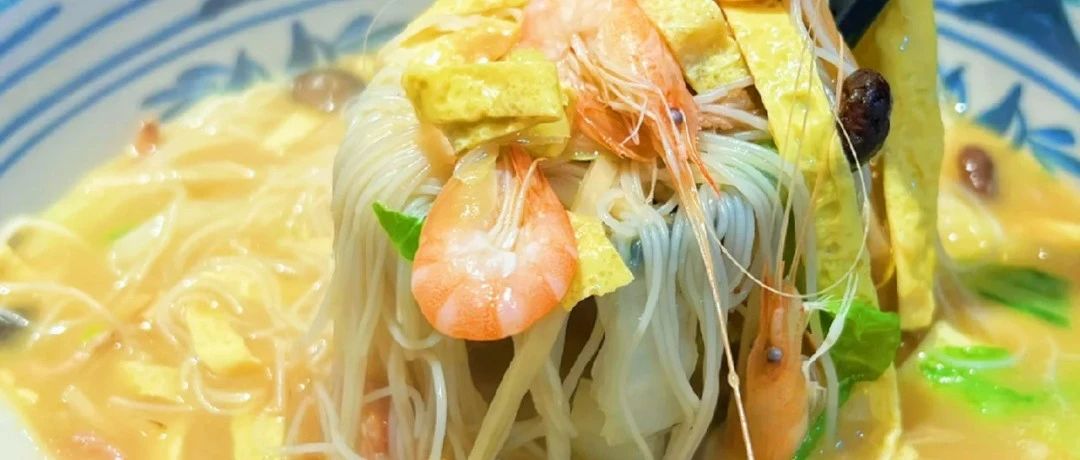 臺州·百味｜來一碗“姜心比心”，溫暖你的寒潮天-七不姜 生姜養生網-明德CSA生態姜園&明安農業