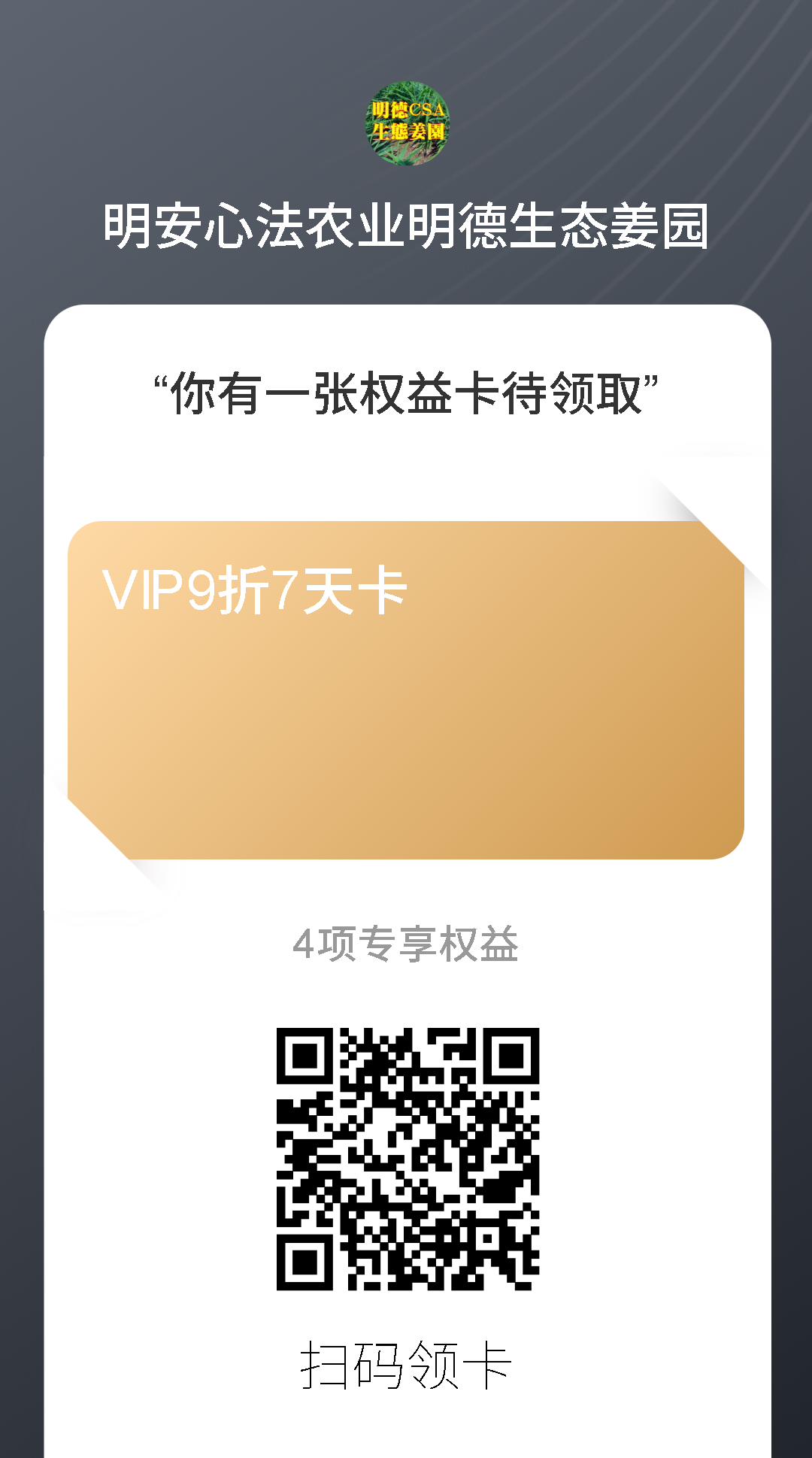 七不姜3月三八节&315感恩回馈！ 三个优惠 ！ 再送世界名品欧洲邮票表时尚时装表STAMPS CASIO表 派克笔 777