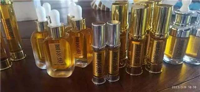 新品发布 姜茶油是一种具有保湿、滋润、抗氧化和抗炎等功效的天然植物油，可应用于护肤和美容。