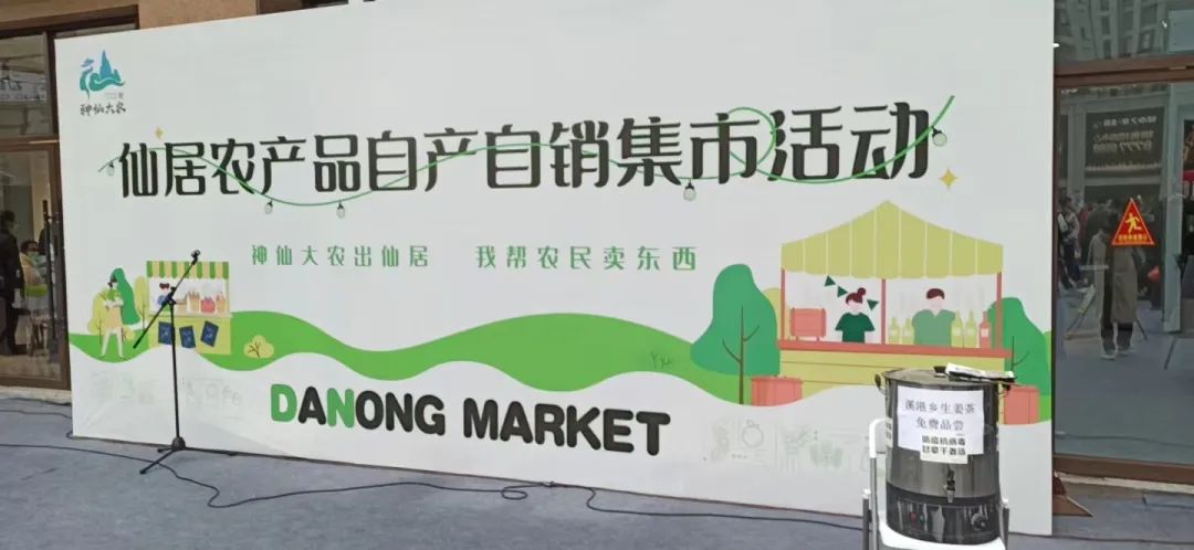 全民防疫 抗病毒增强体质免疫力！如何熬煮七不干姜甘草汤？ 即甘草干姜汤，原始点处理感冒发烧和新冠病毒患者分享-七不姜送温暖